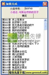 中国人入境菲律宾怎办结婚证(结婚证最新流程)